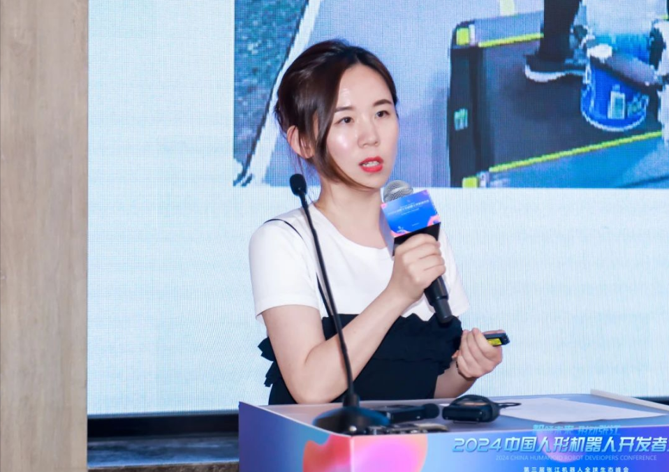 MILE米乐机器人演讲 3.png